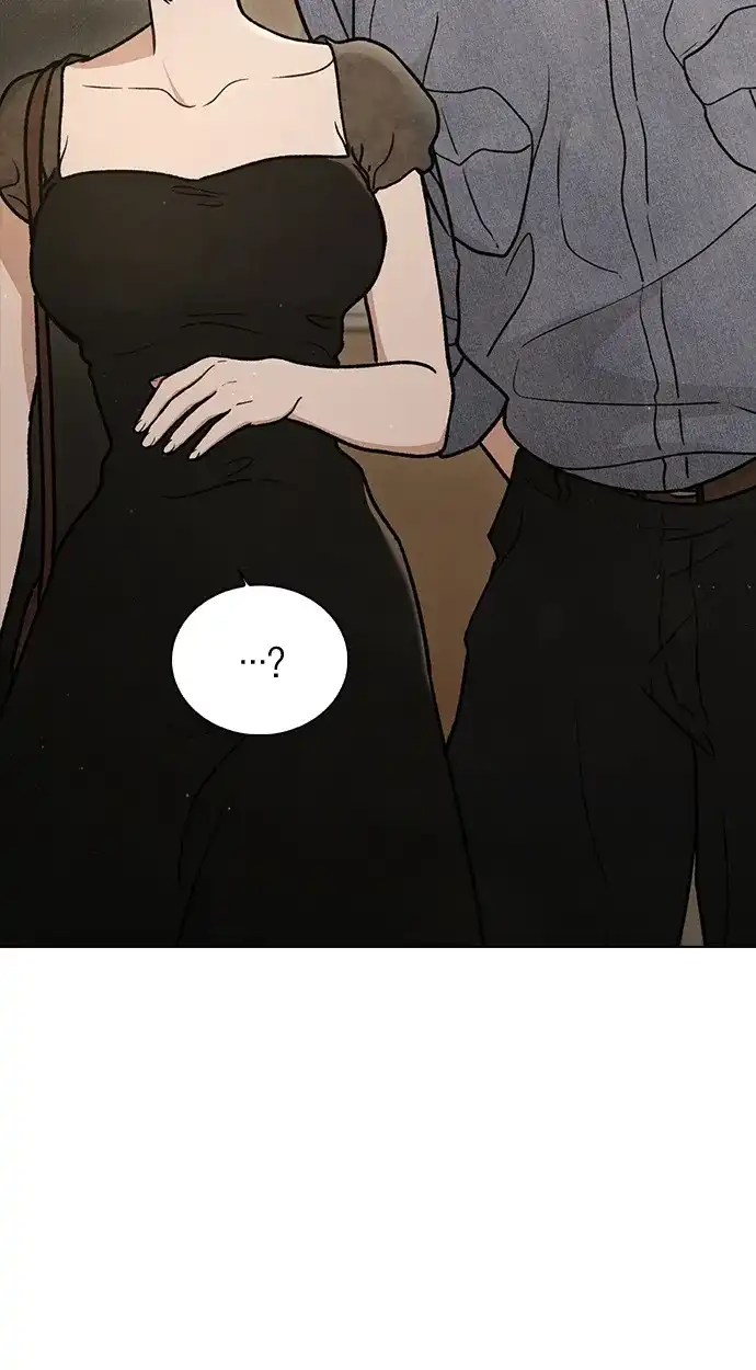 恋爱评分 第59话 评论的真相 第96页