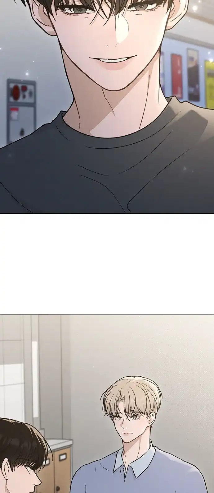 恋爱评分 第62话 艺人 第74页