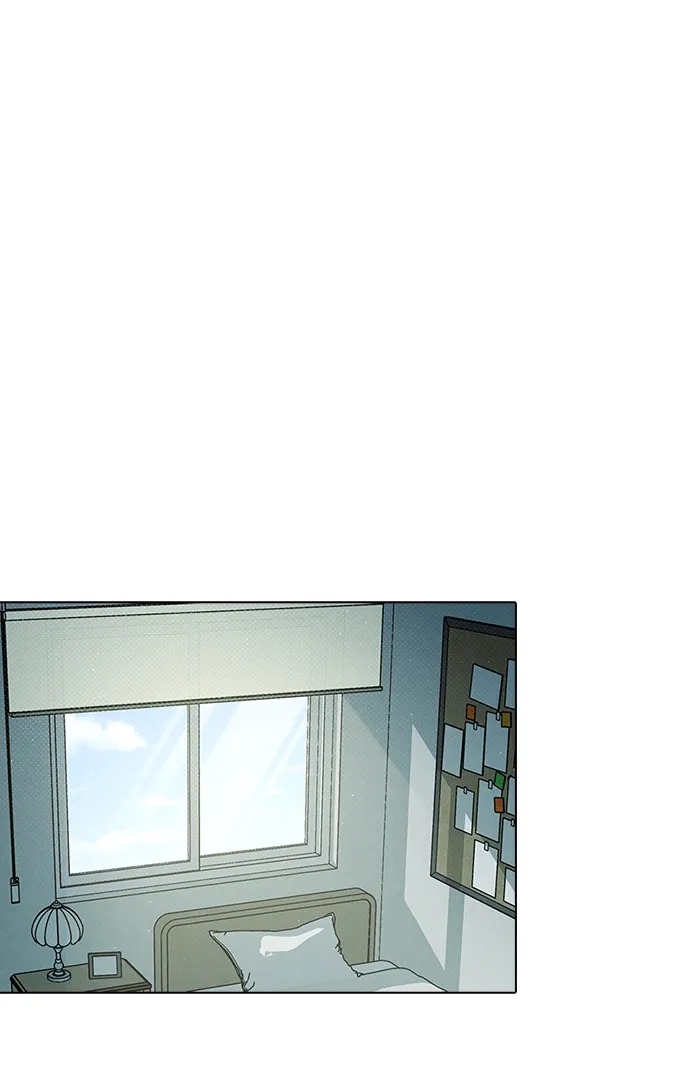 恋爱评分 第63话 第一印象 第76页