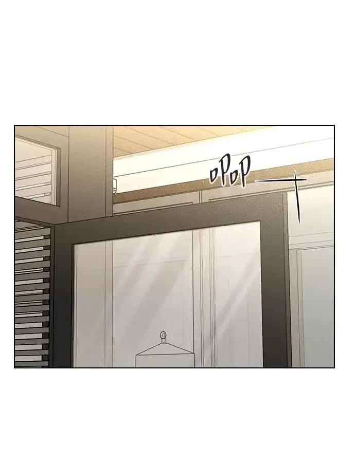 恋爱评分 第63话 第一印象 第85页