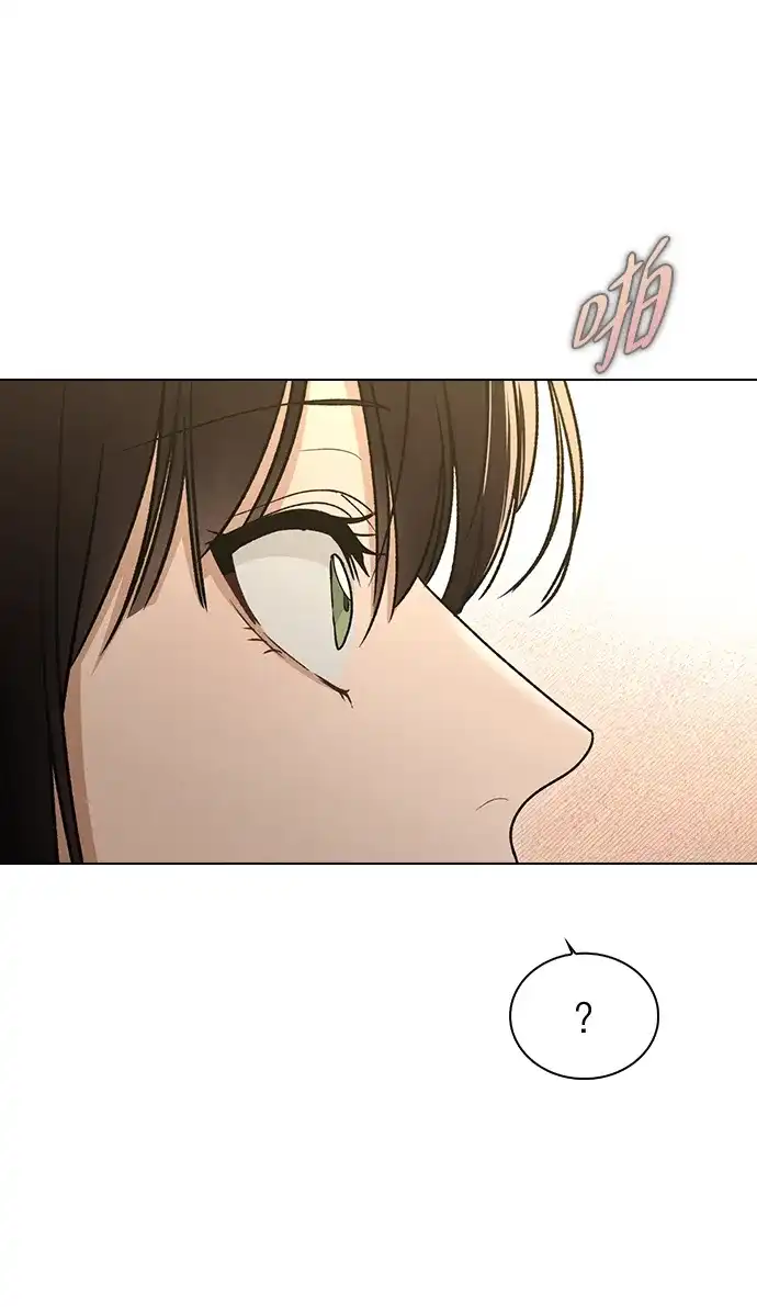 恋爱评分 第64话 无法访问 第19页
