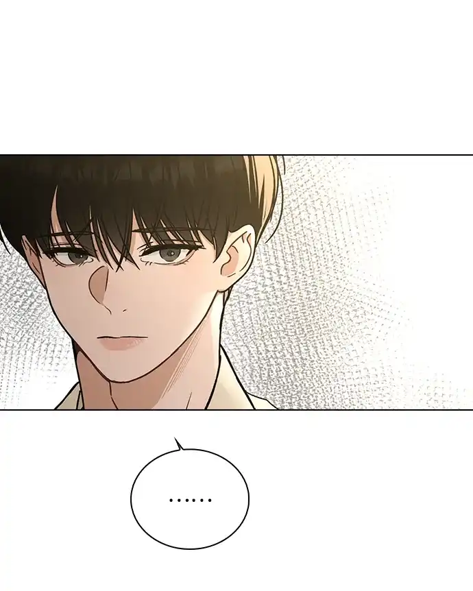 恋爱评分 第64话 无法访问 第73页