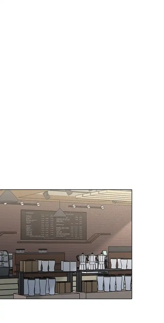 恋爱评分 第64话 无法访问 第90页