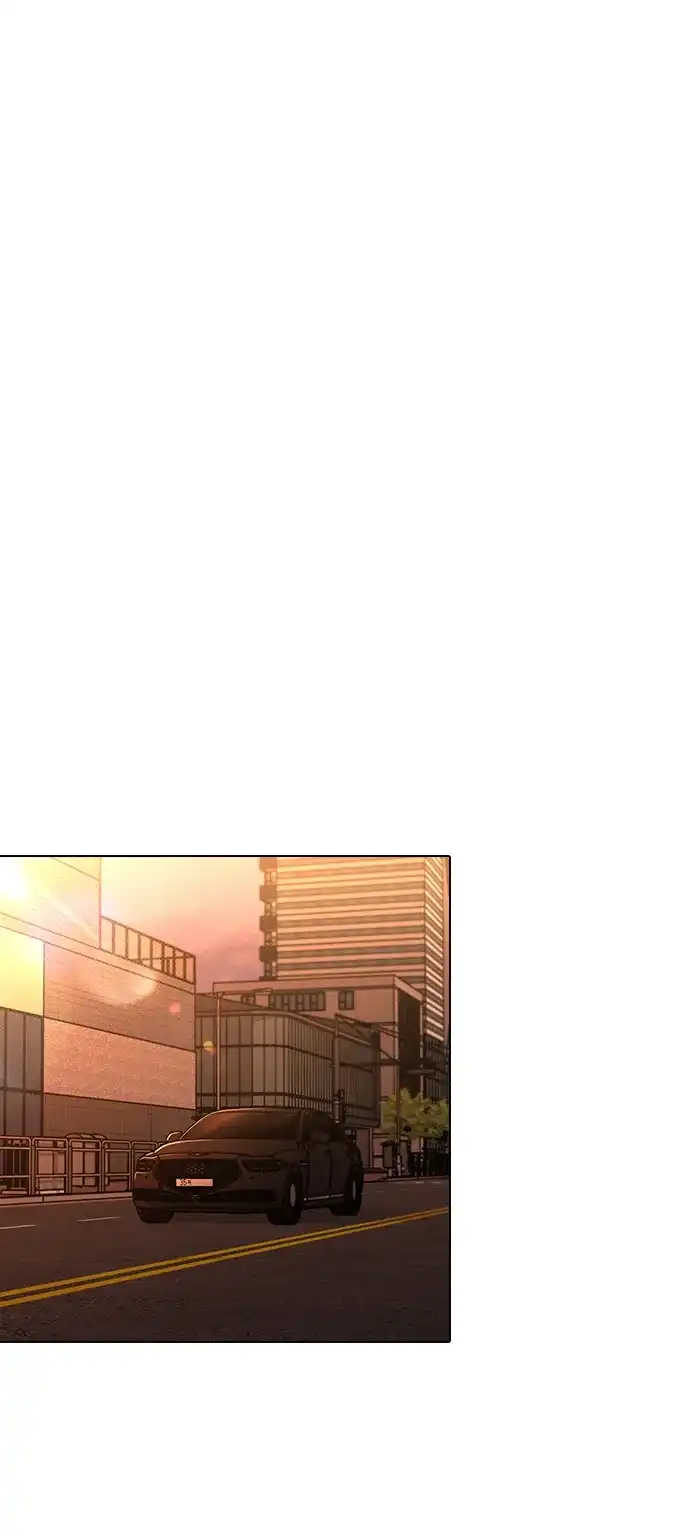 恋爱评分 第65话 好感度 第52页