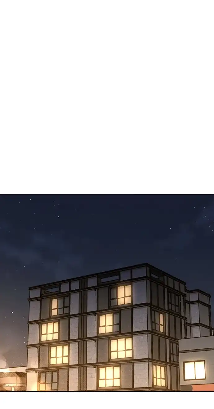 恋爱评分 第66话 好感度上升 第16页
