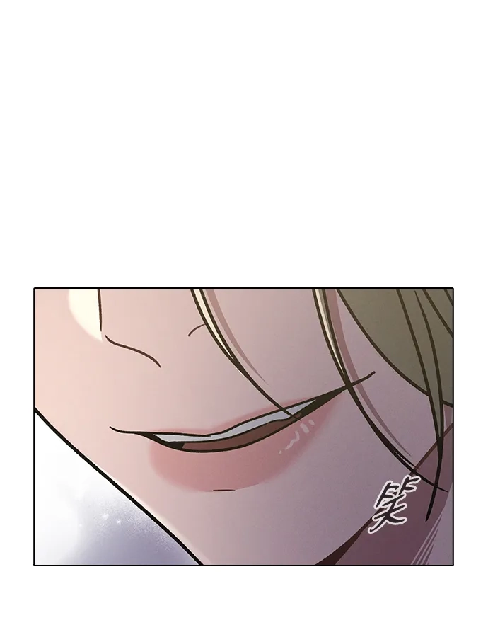 恋爱评分 第66话 好感度上升 第60页