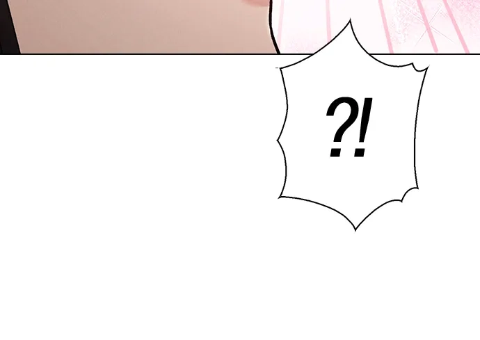 恋爱评分 第66话 好感度上升 第74页