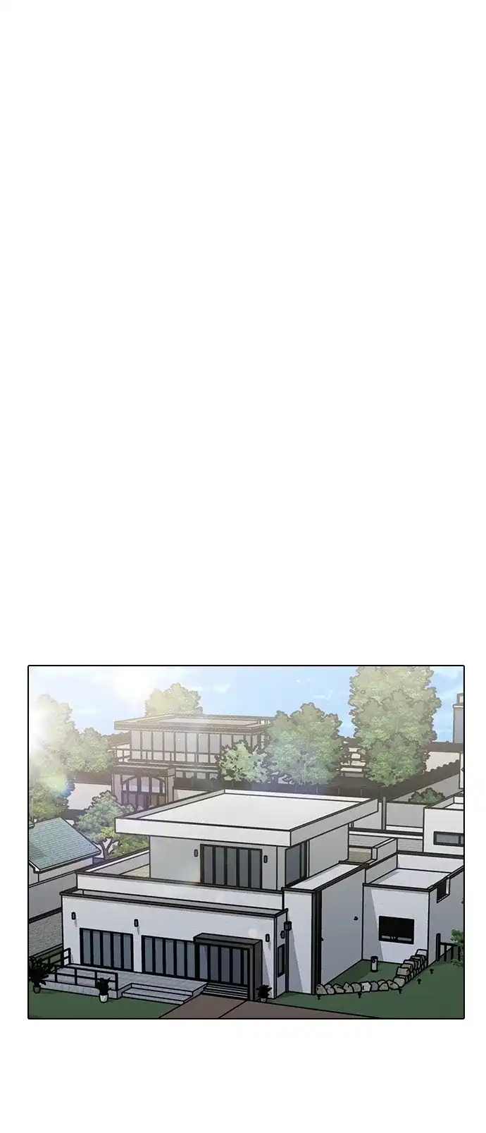 恋爱评分 第71话 潘多拉的魔盒 第23页