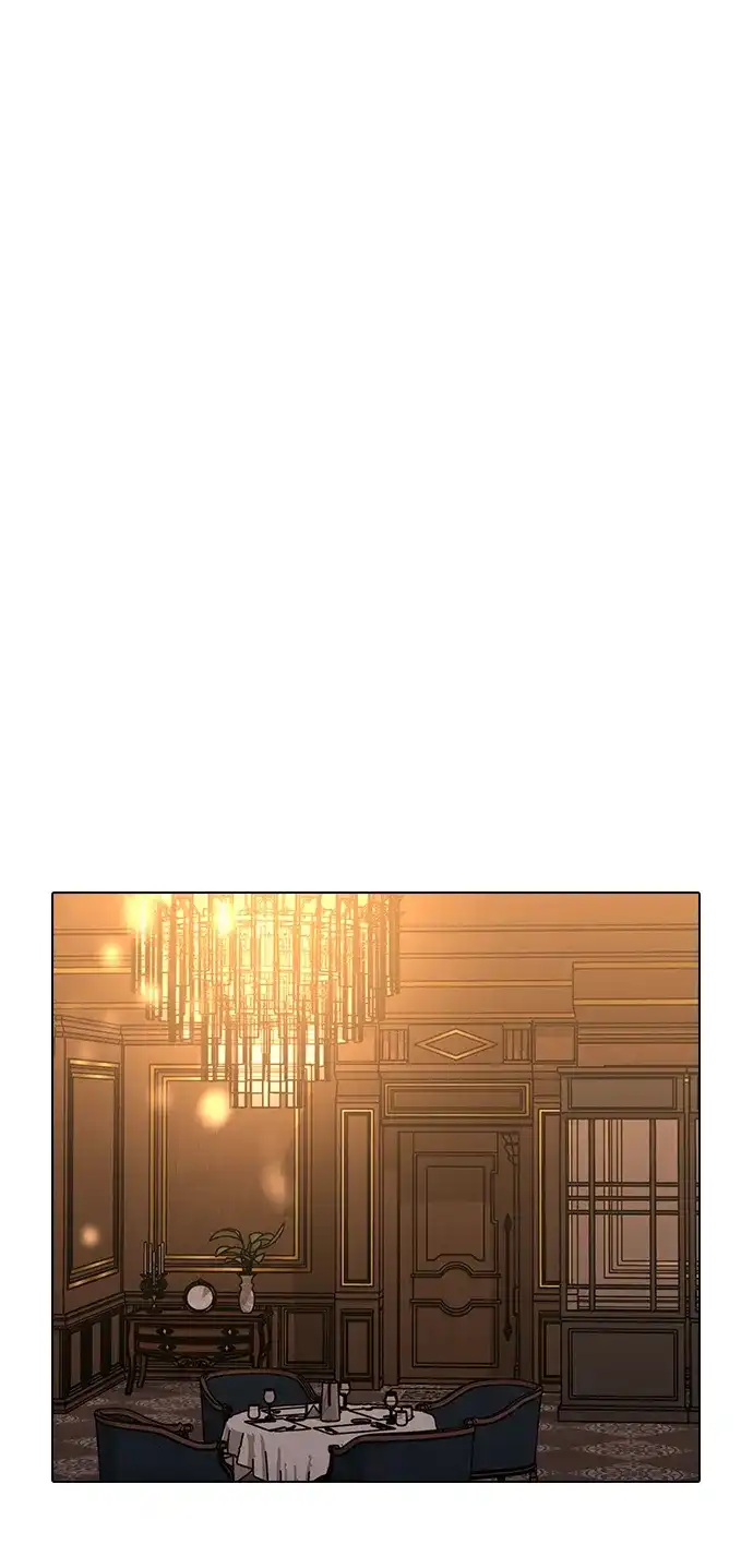 恋爱评分 第71话 潘多拉的魔盒 第28页