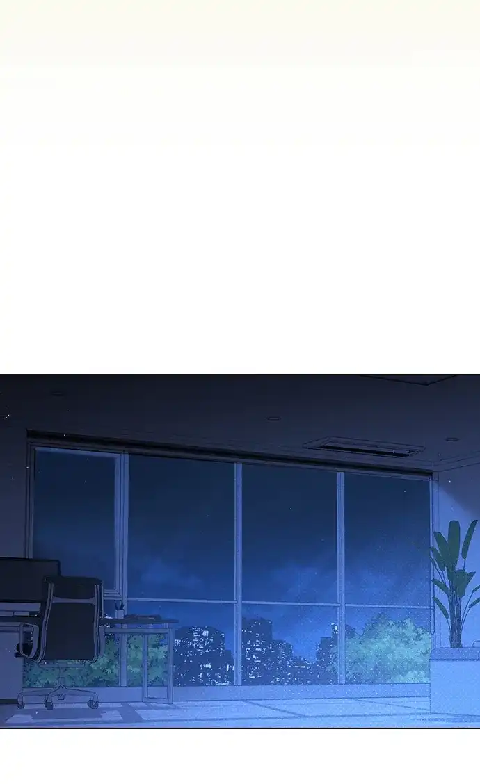 恋爱评分 第72话 确认 第24页