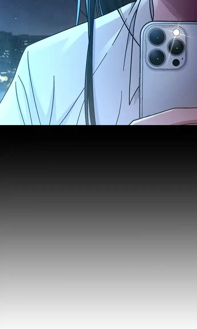 恋爱评分 第73话 视频的真相 第43页