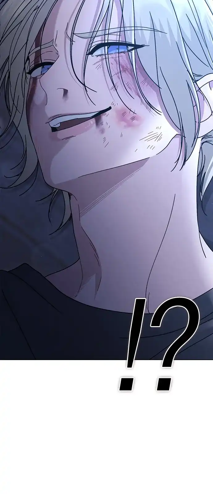恋爱评分 第74话 戒指 第13页