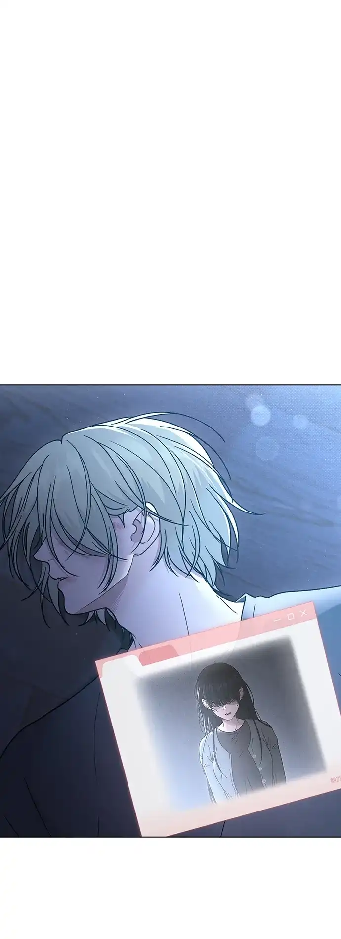恋爱评分 第74话 戒指 第2页