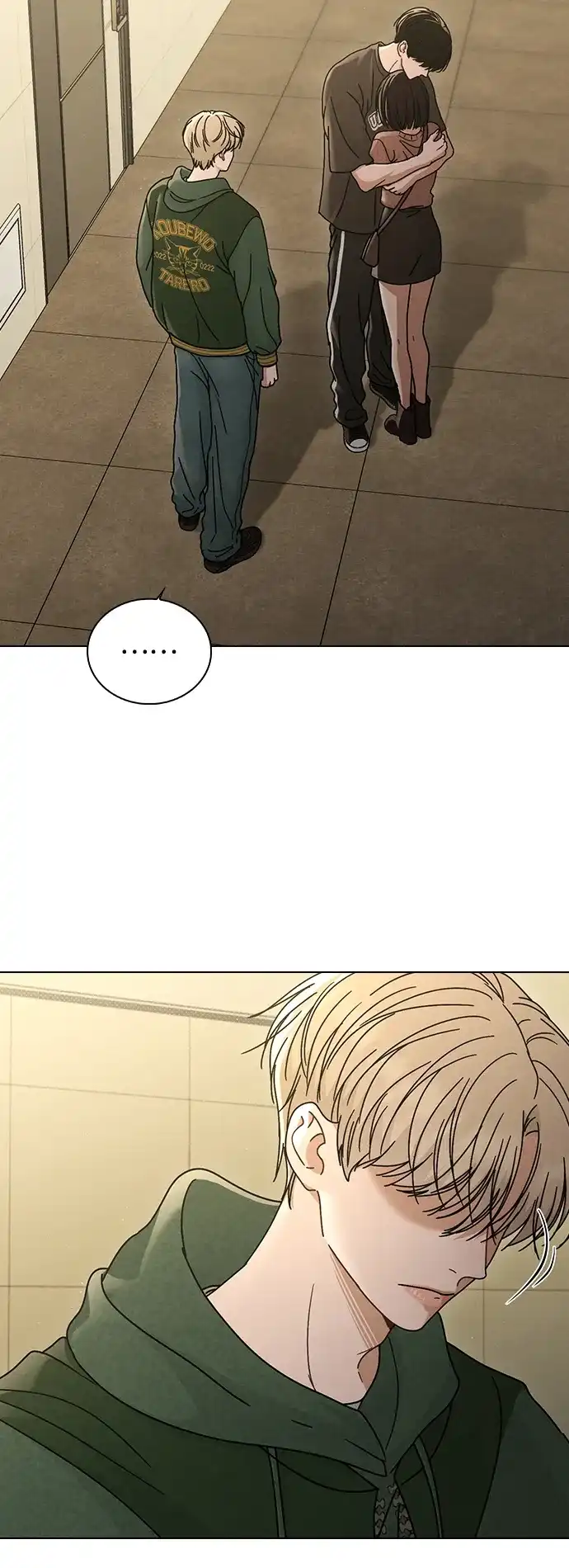 恋爱评分 第74话 戒指 第62页