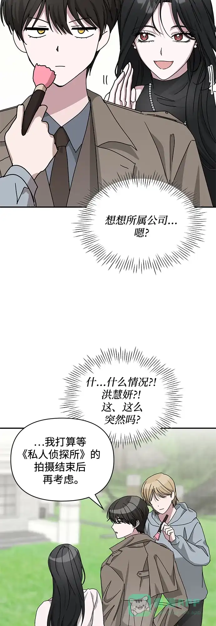 第56页