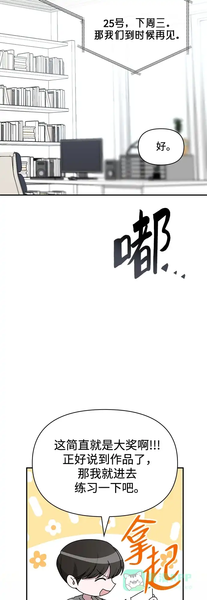 第41页