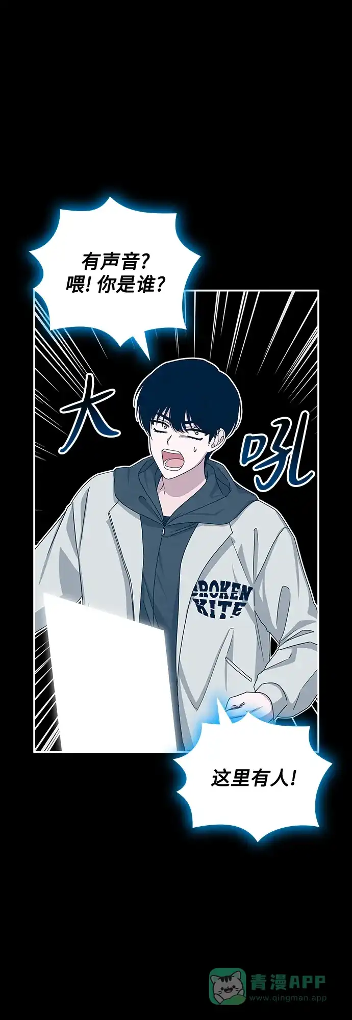 第76页