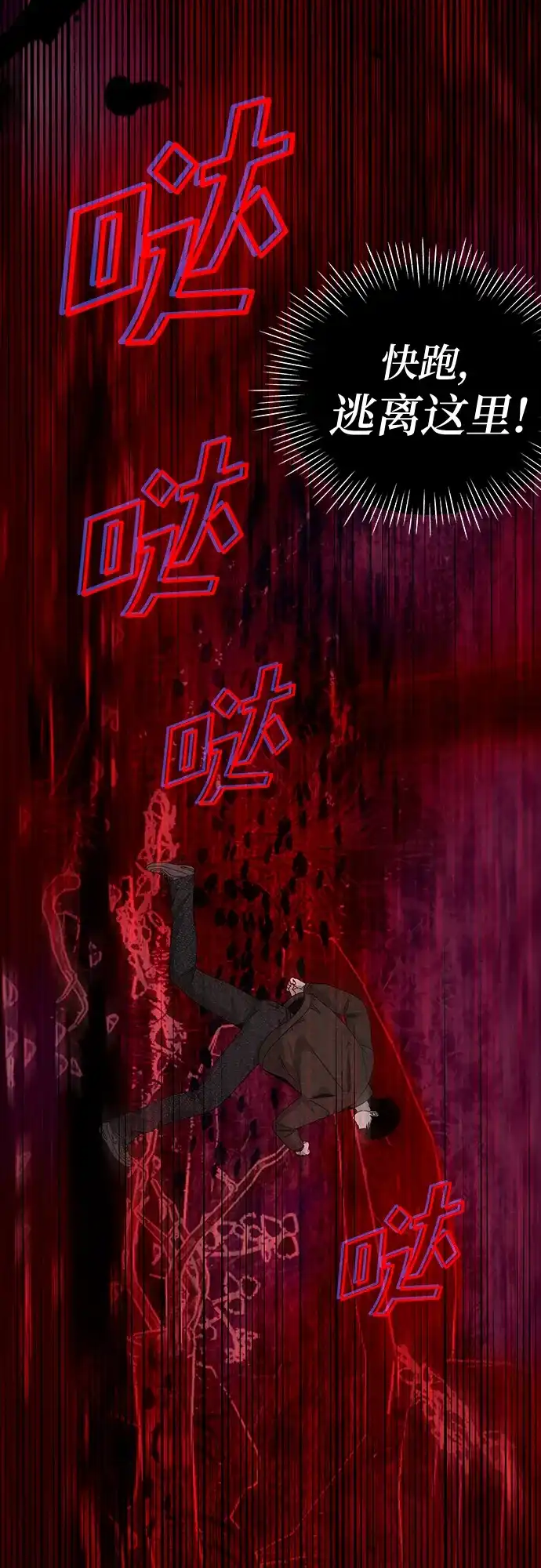 第85页