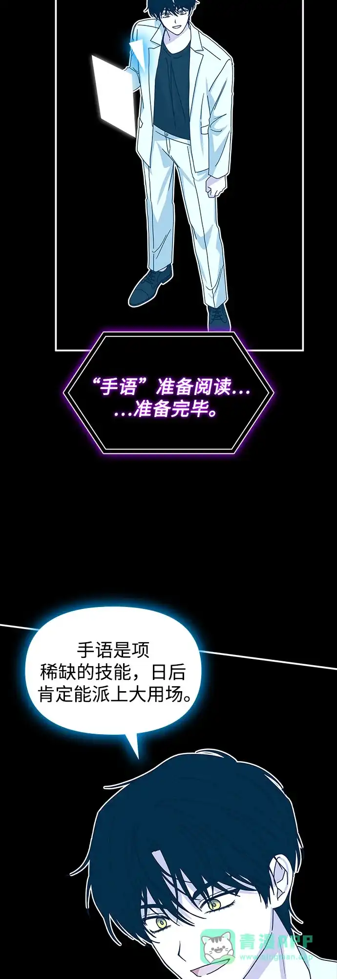 第41页