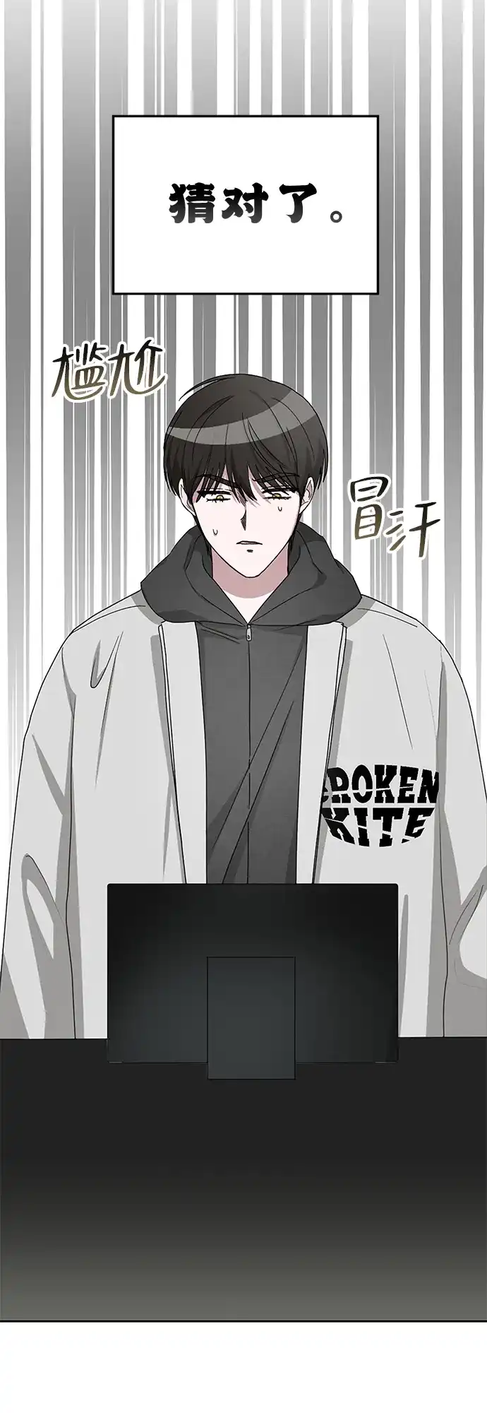 第118页