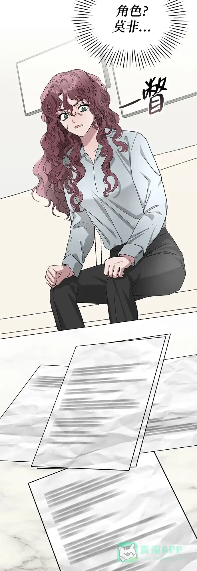 第81页