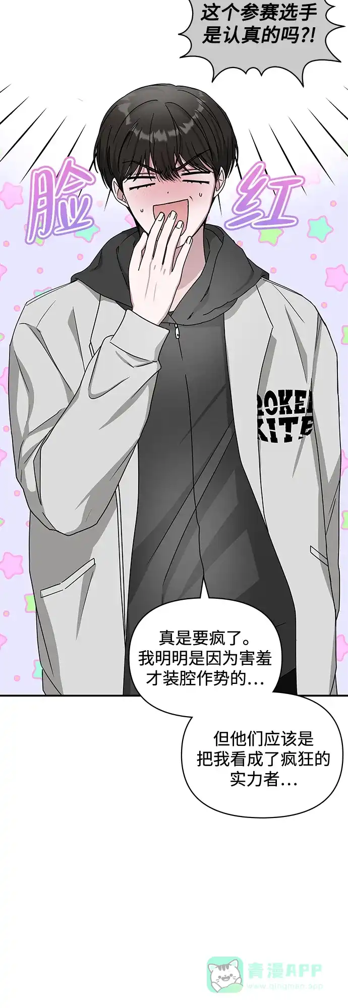 第91页