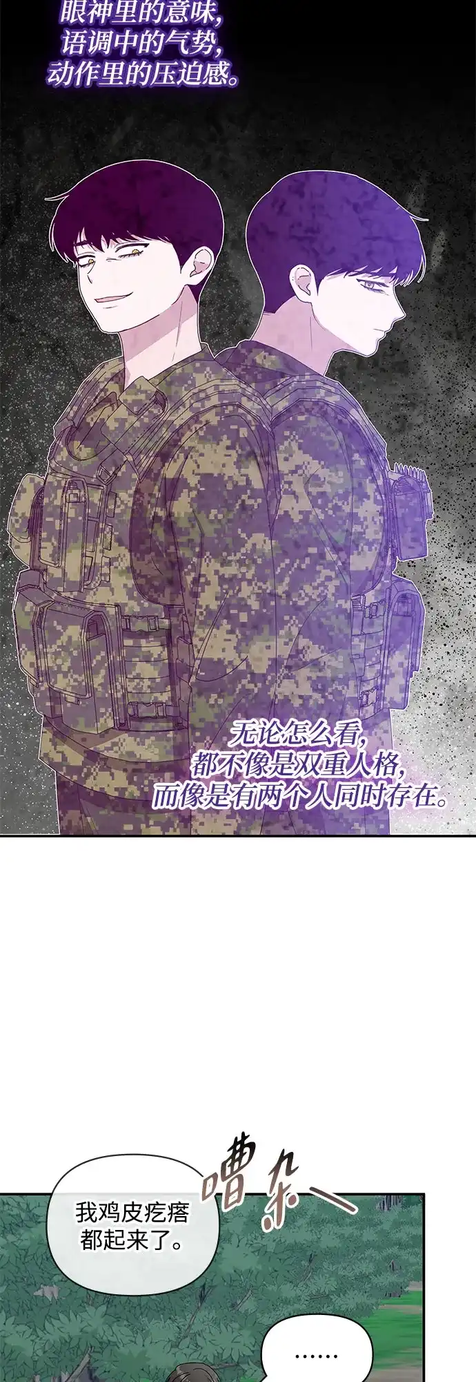 第176页
