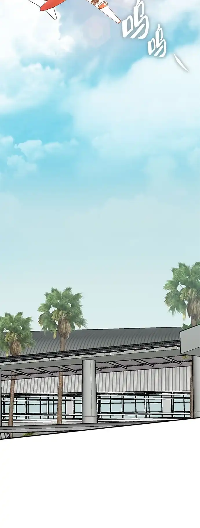 第197页