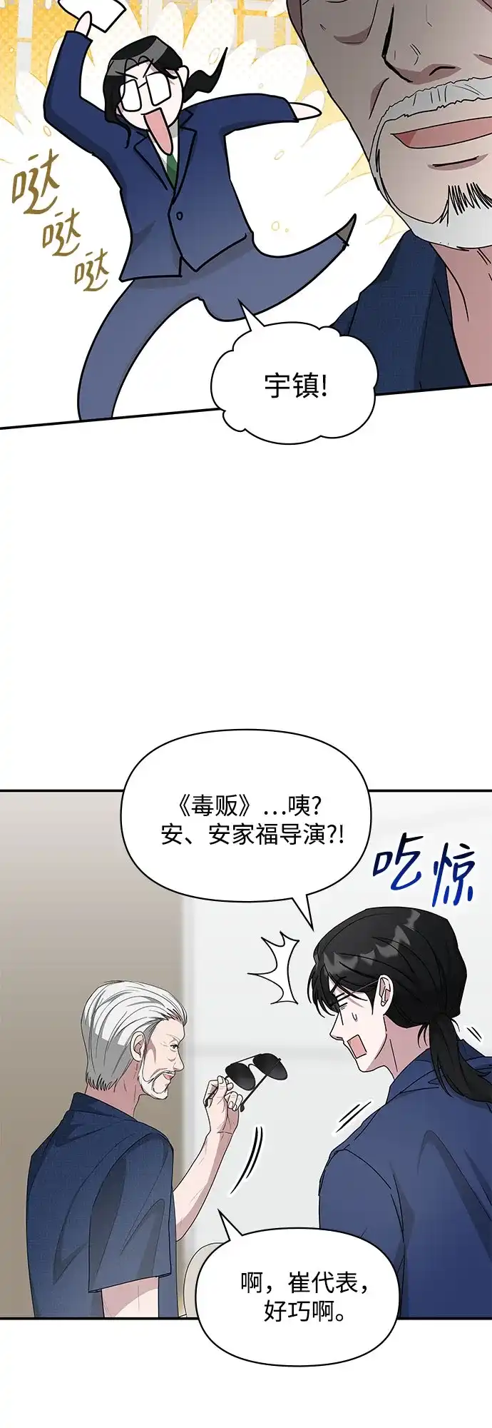 第155页