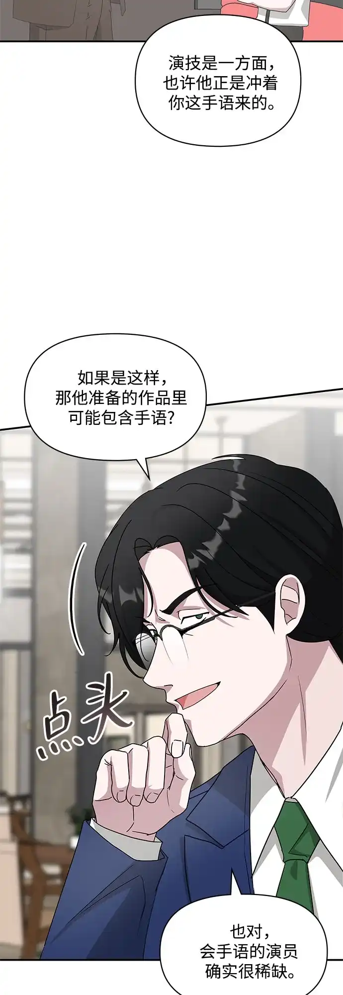 第215页