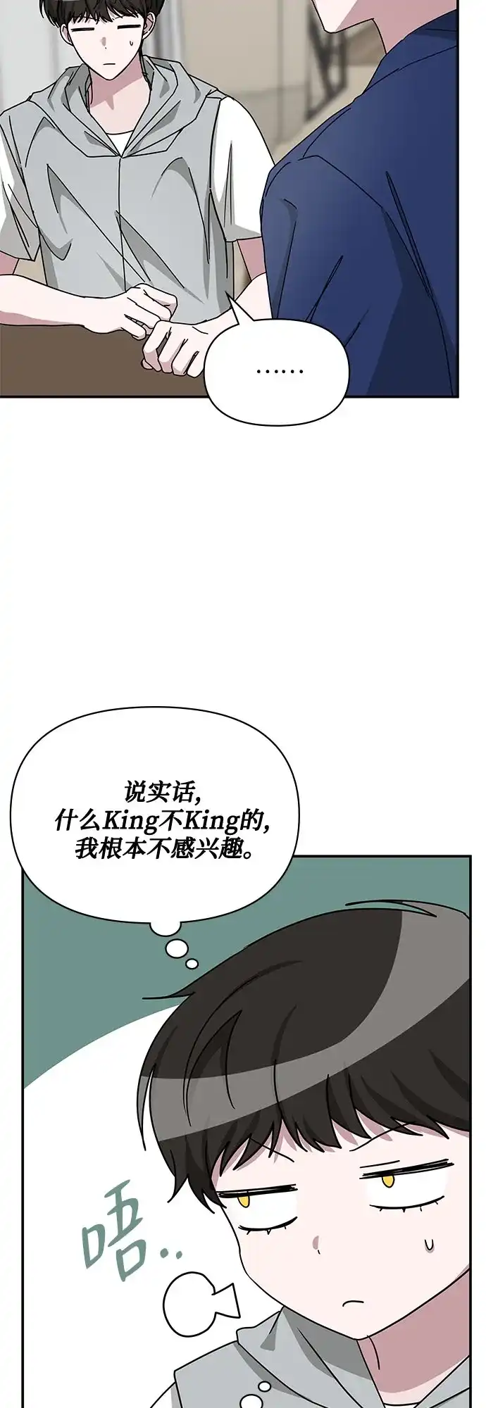 第227页