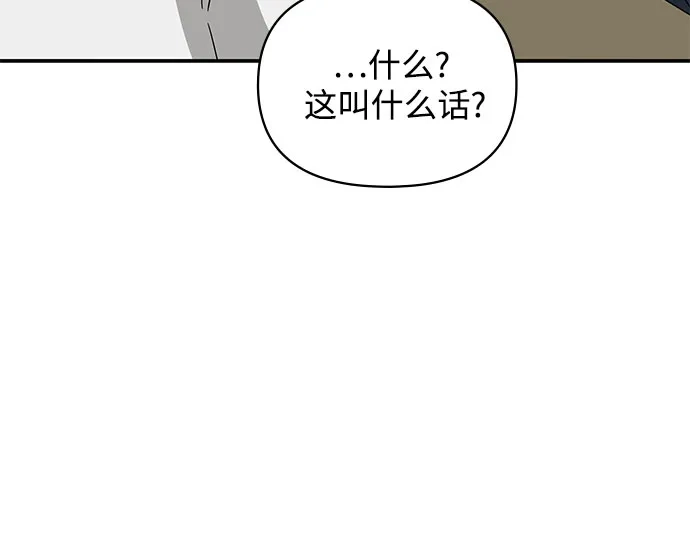 第369页