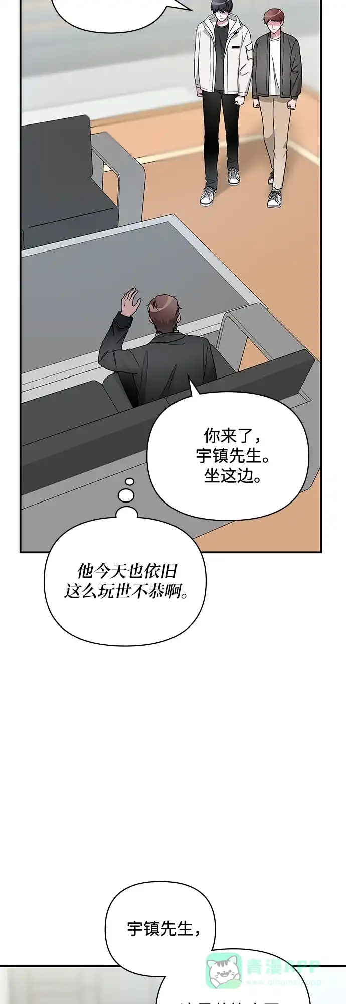 第51页