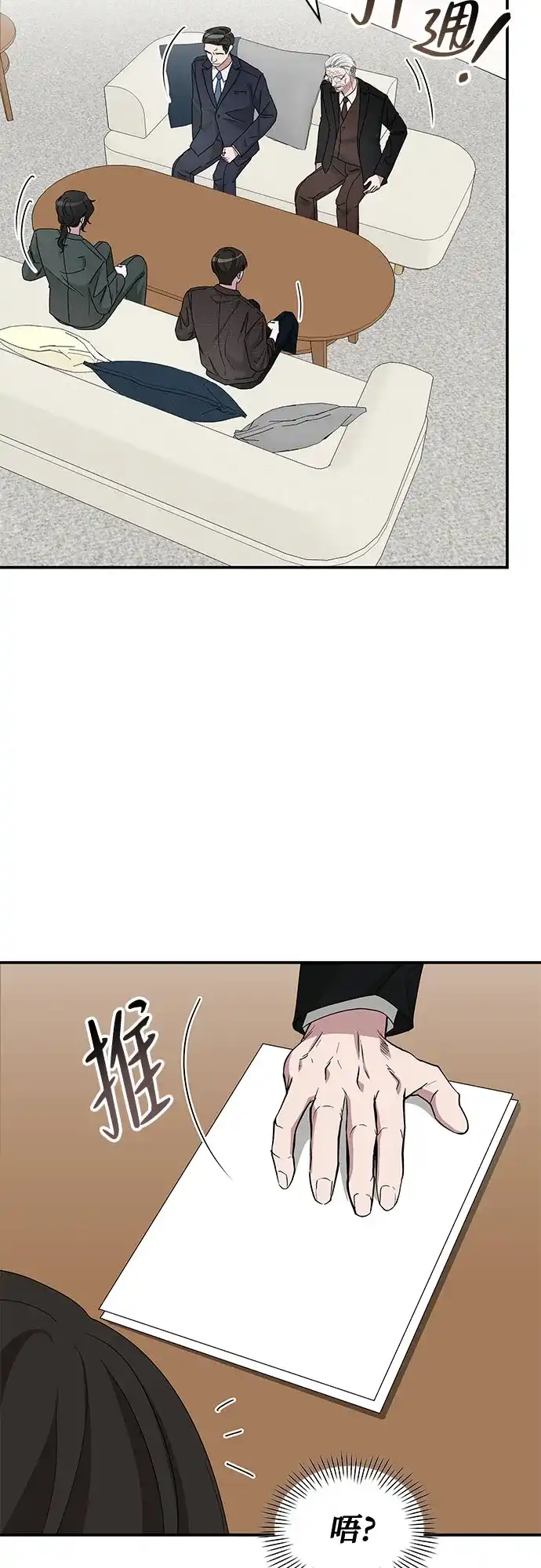第141页