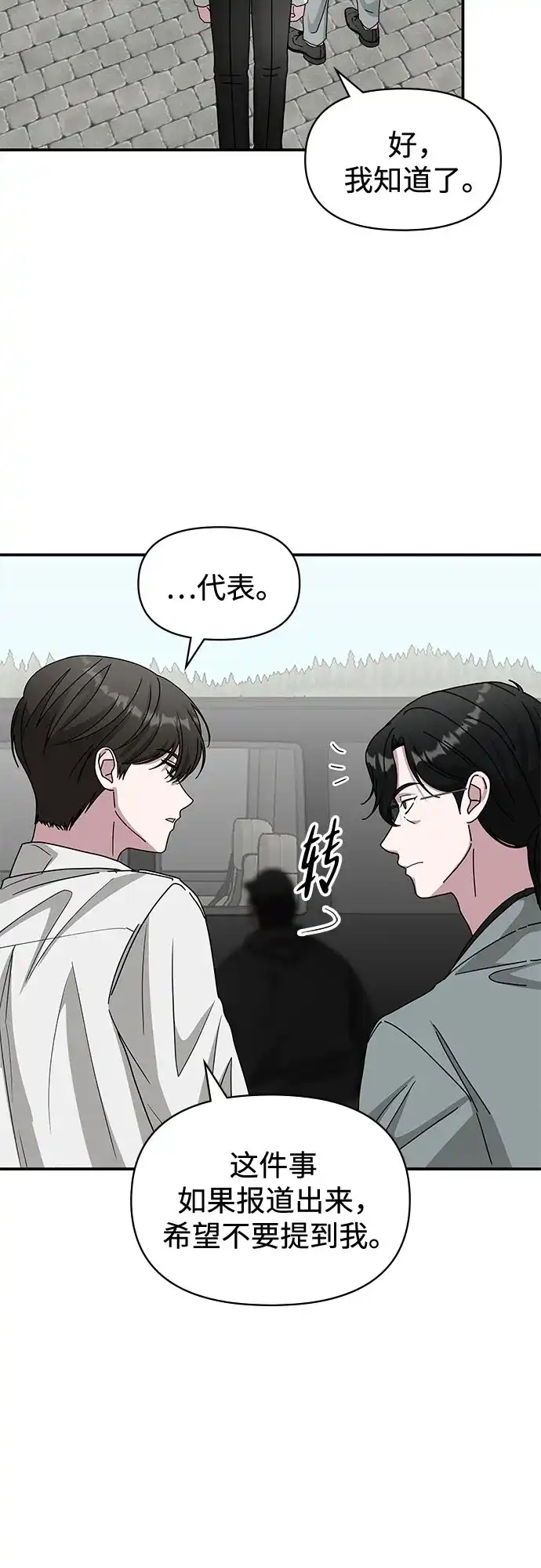 第321页