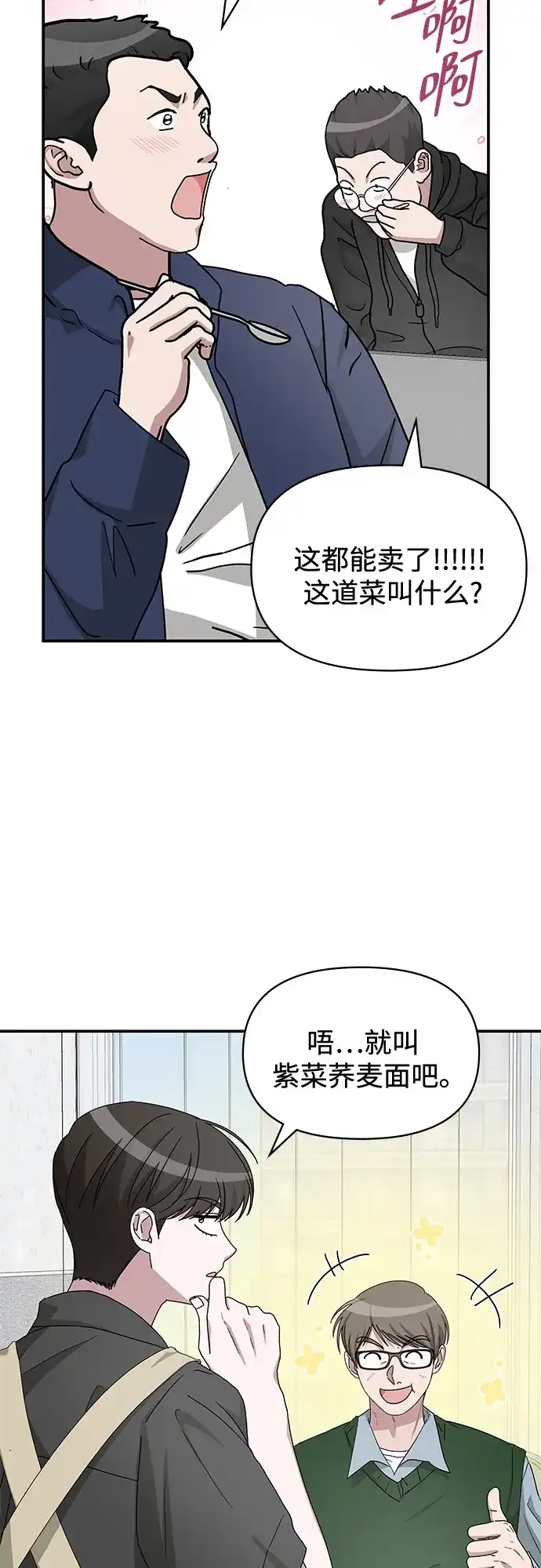 第321页