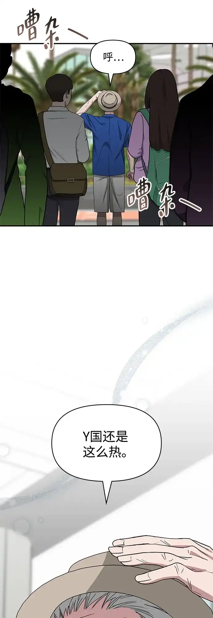 第201页