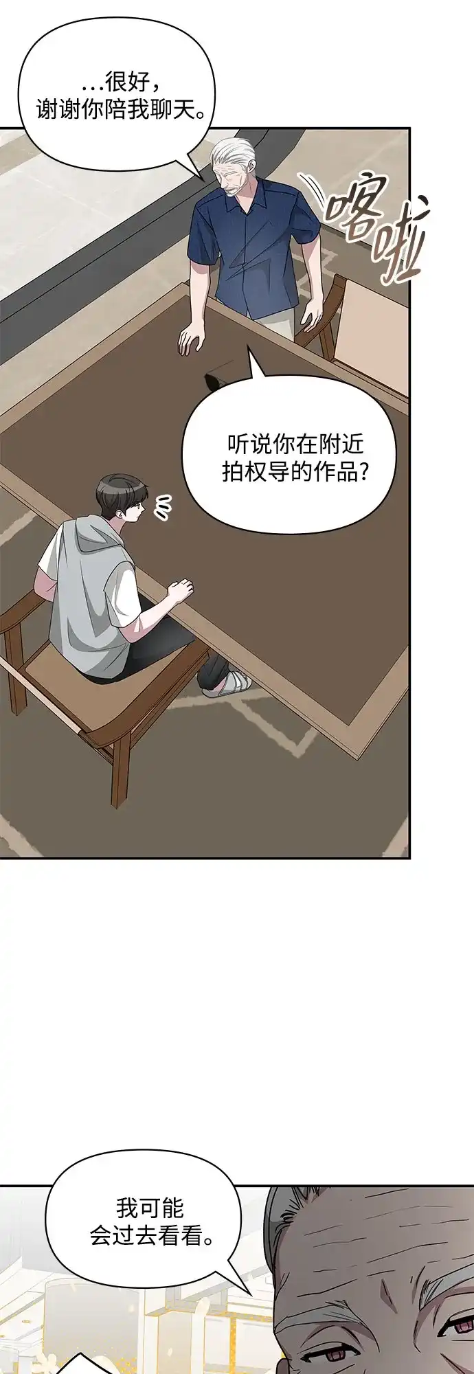 第152页