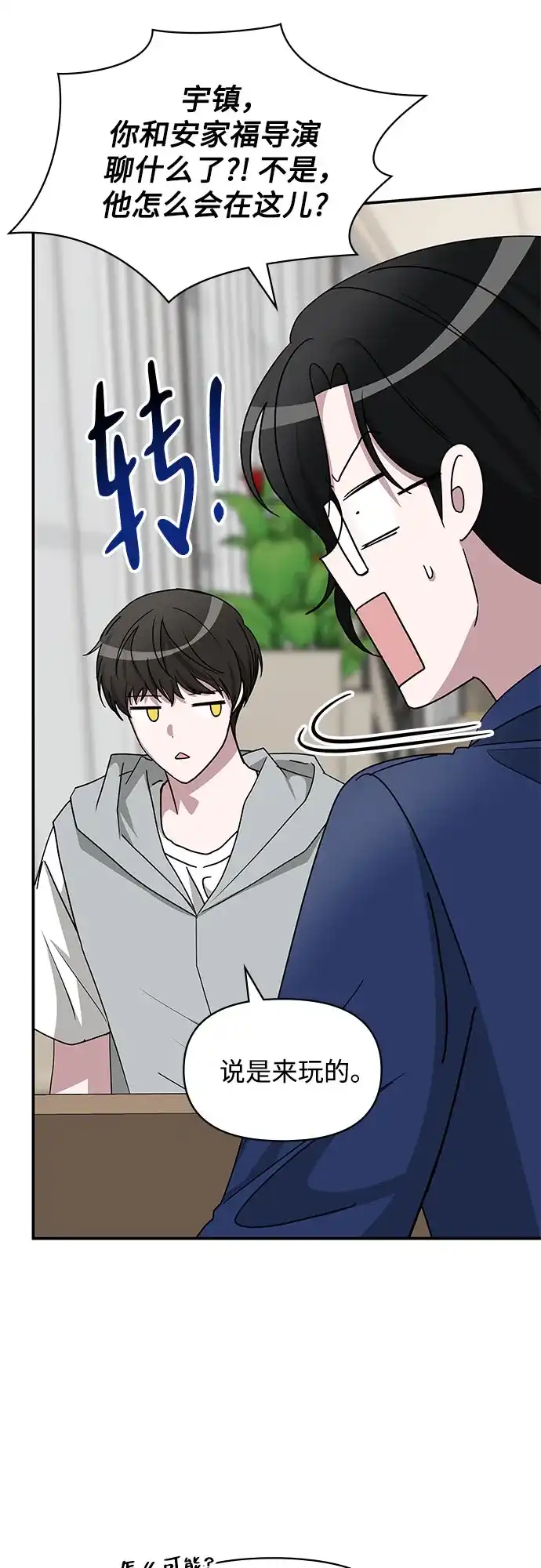 第168页