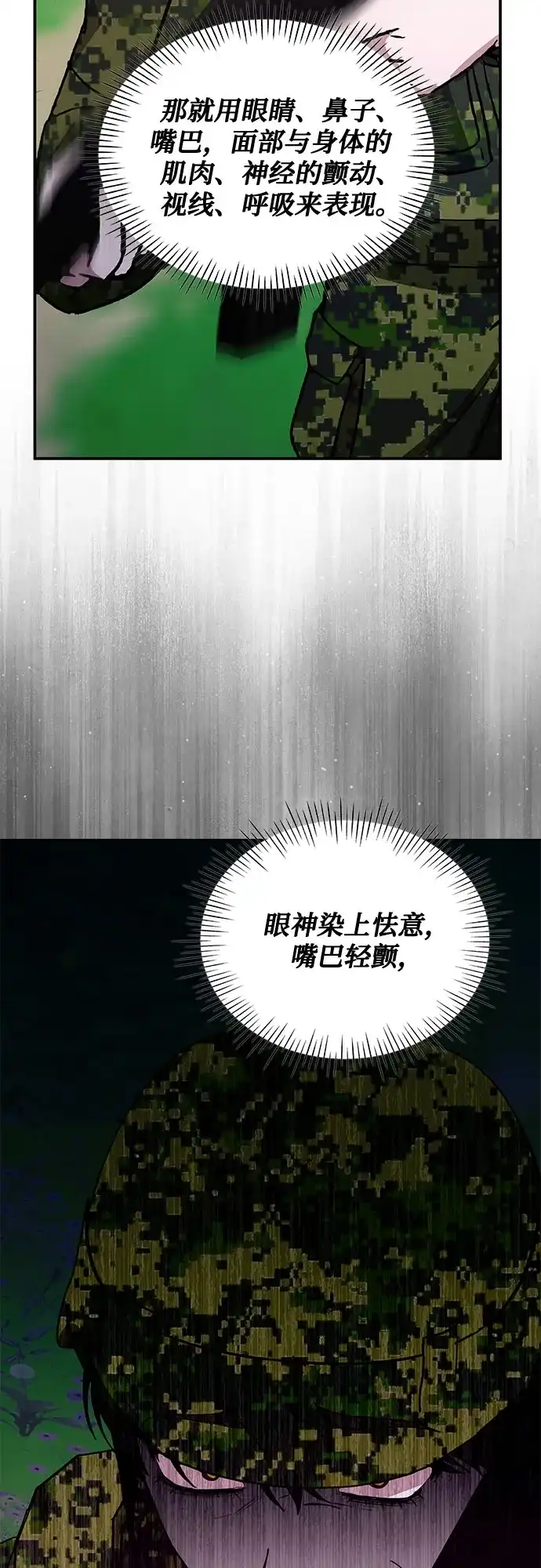 第194页