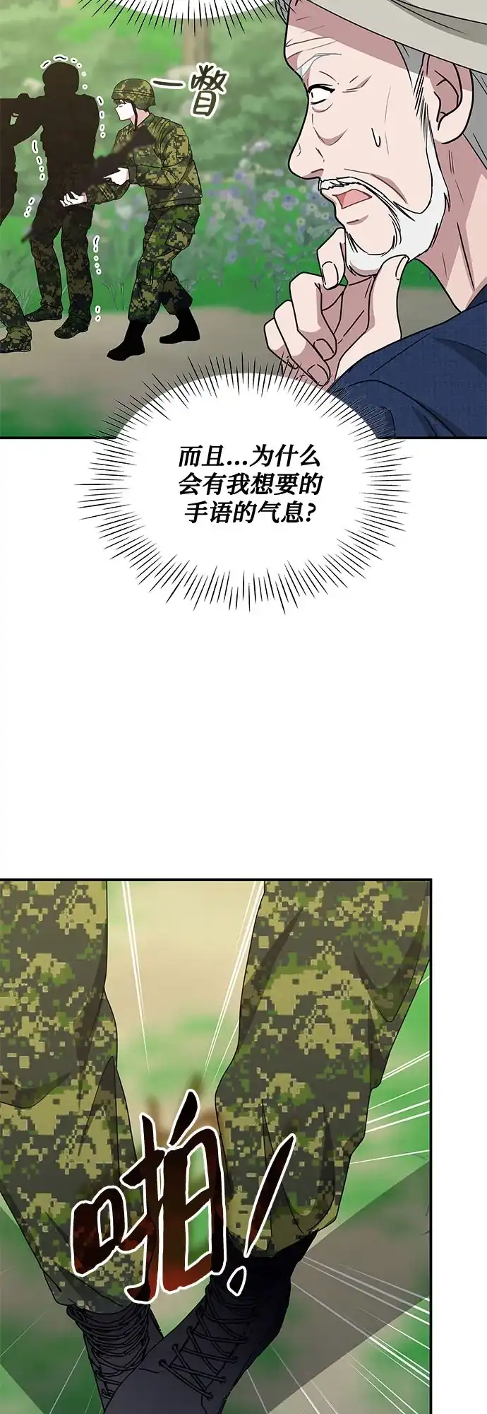 第209页