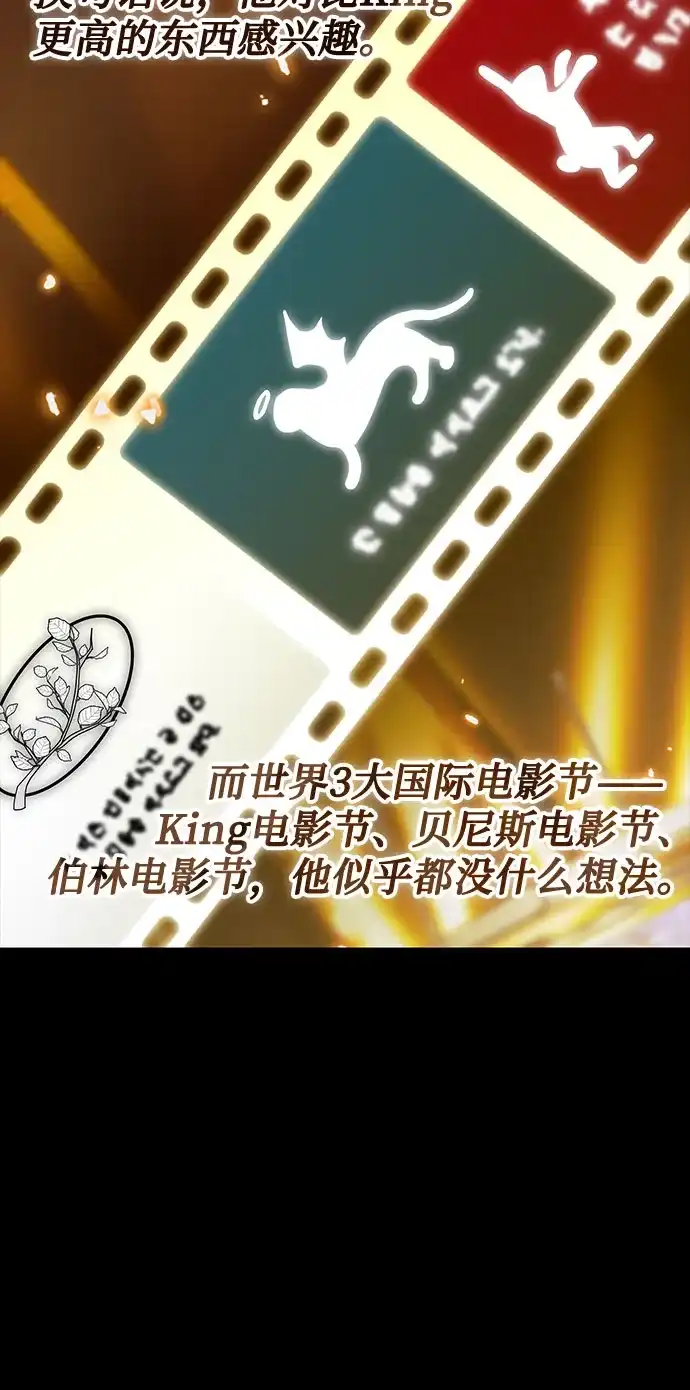 第226页