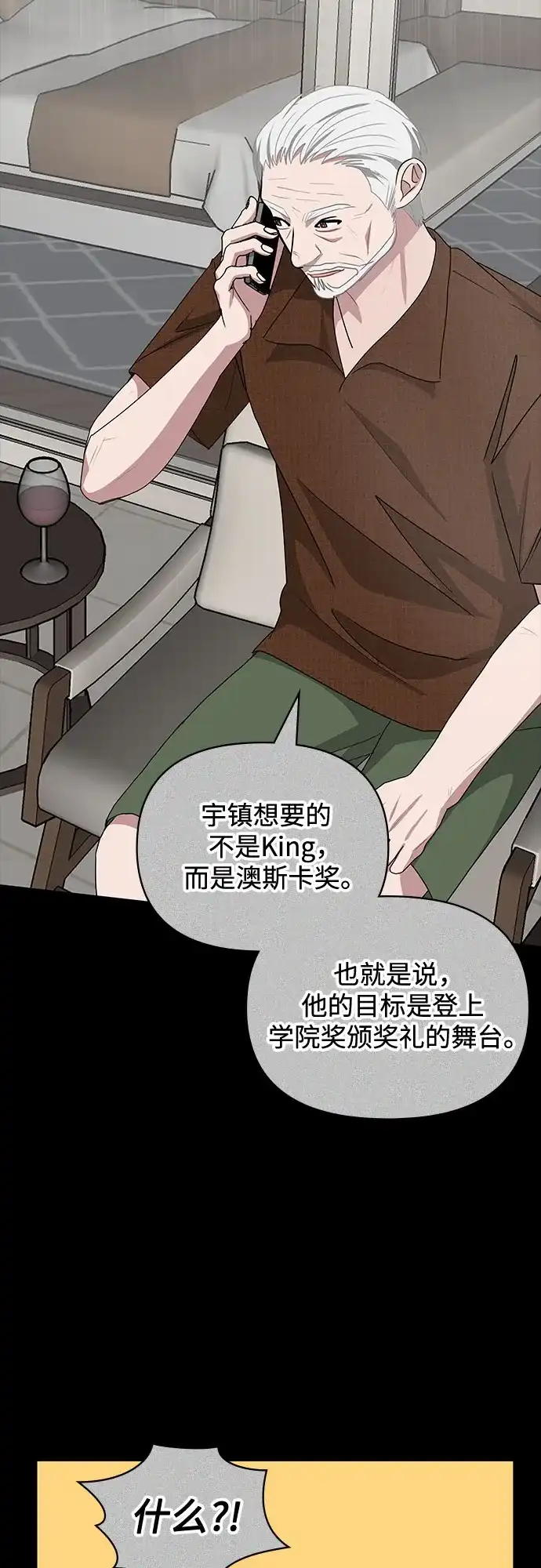 第250页