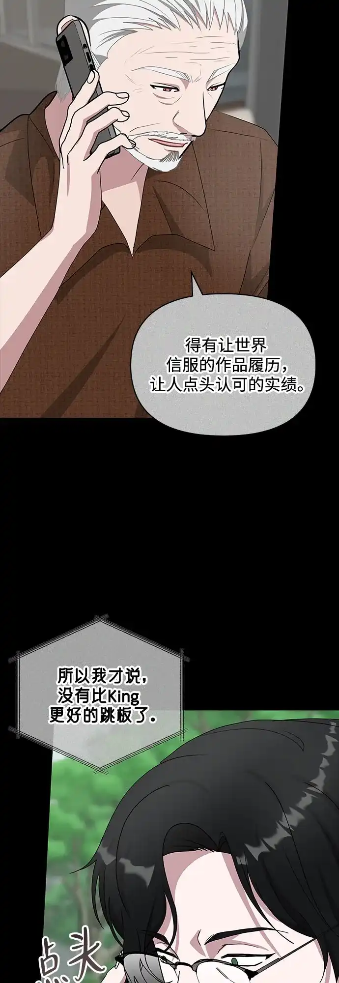 第304页