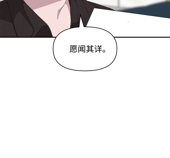 第250页