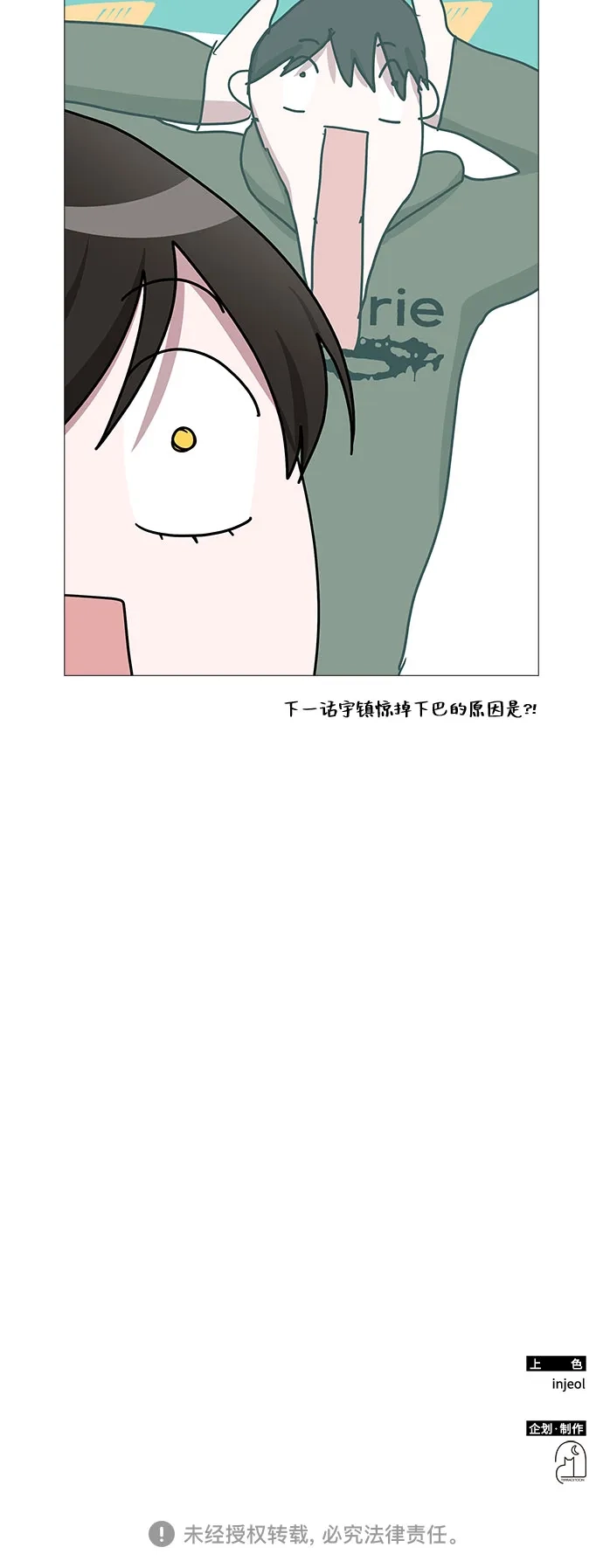 第370页