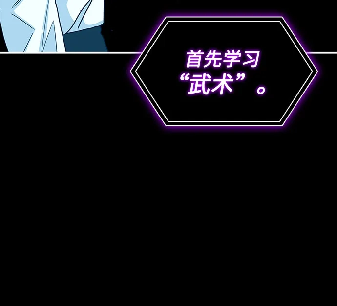 第214页