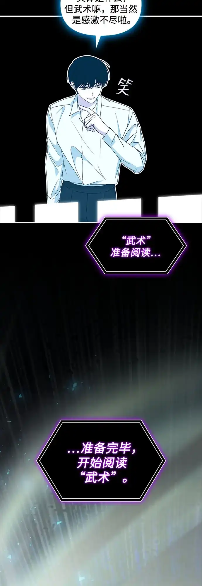 第226页