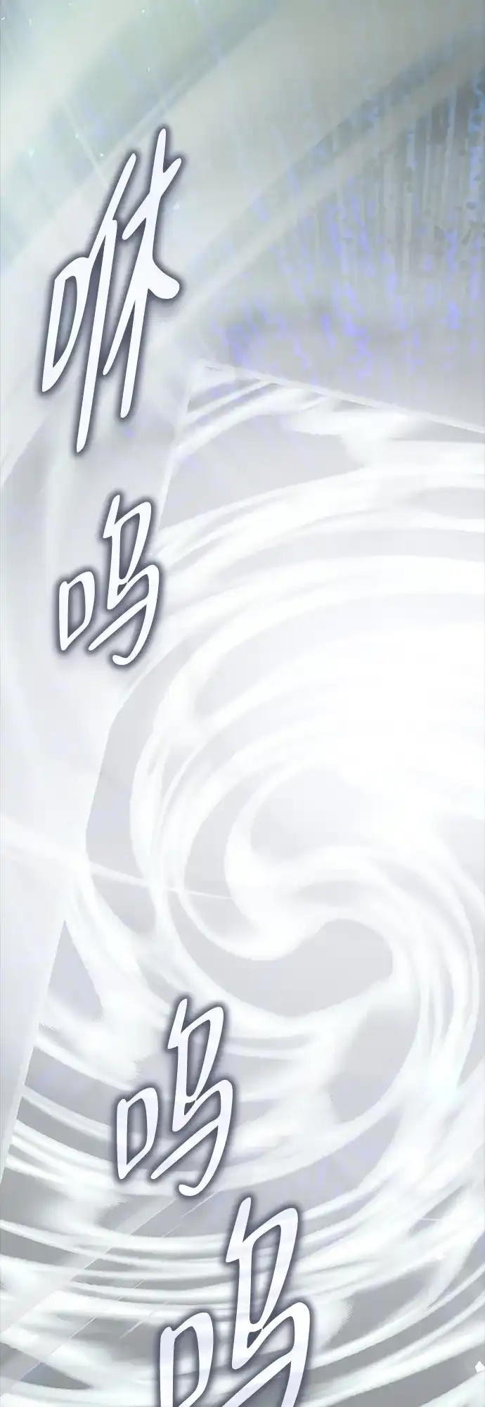 第232页