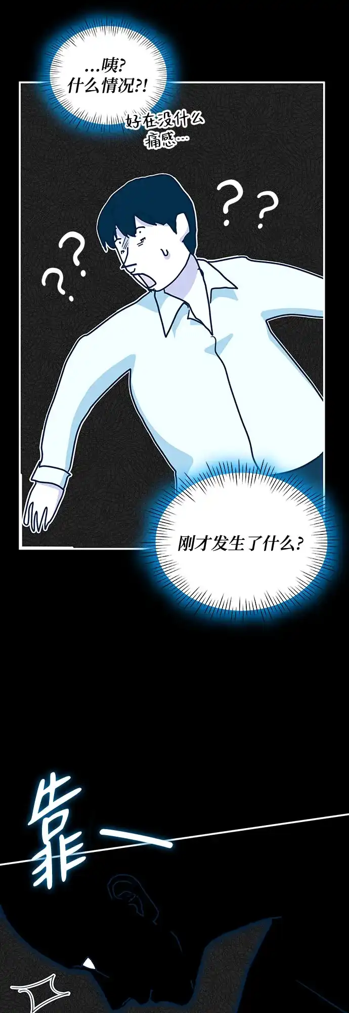第304页
